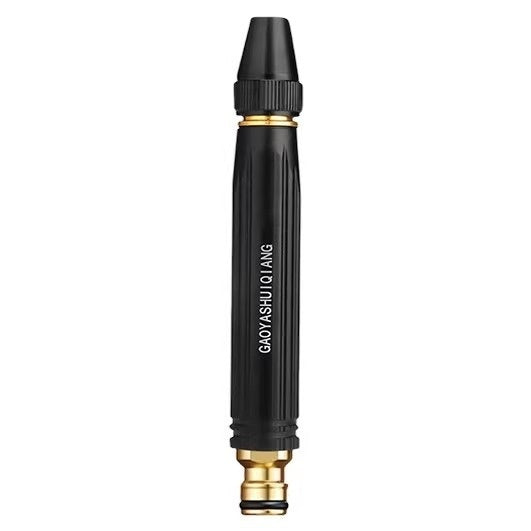 Black adjustable water gun nozzle with conical spray tip and brass inlet